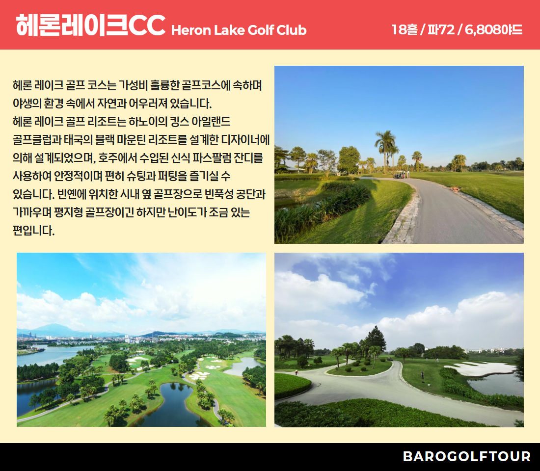 [복사본] 나트랑_3색  5성 투이블루 호텔 6.jpg