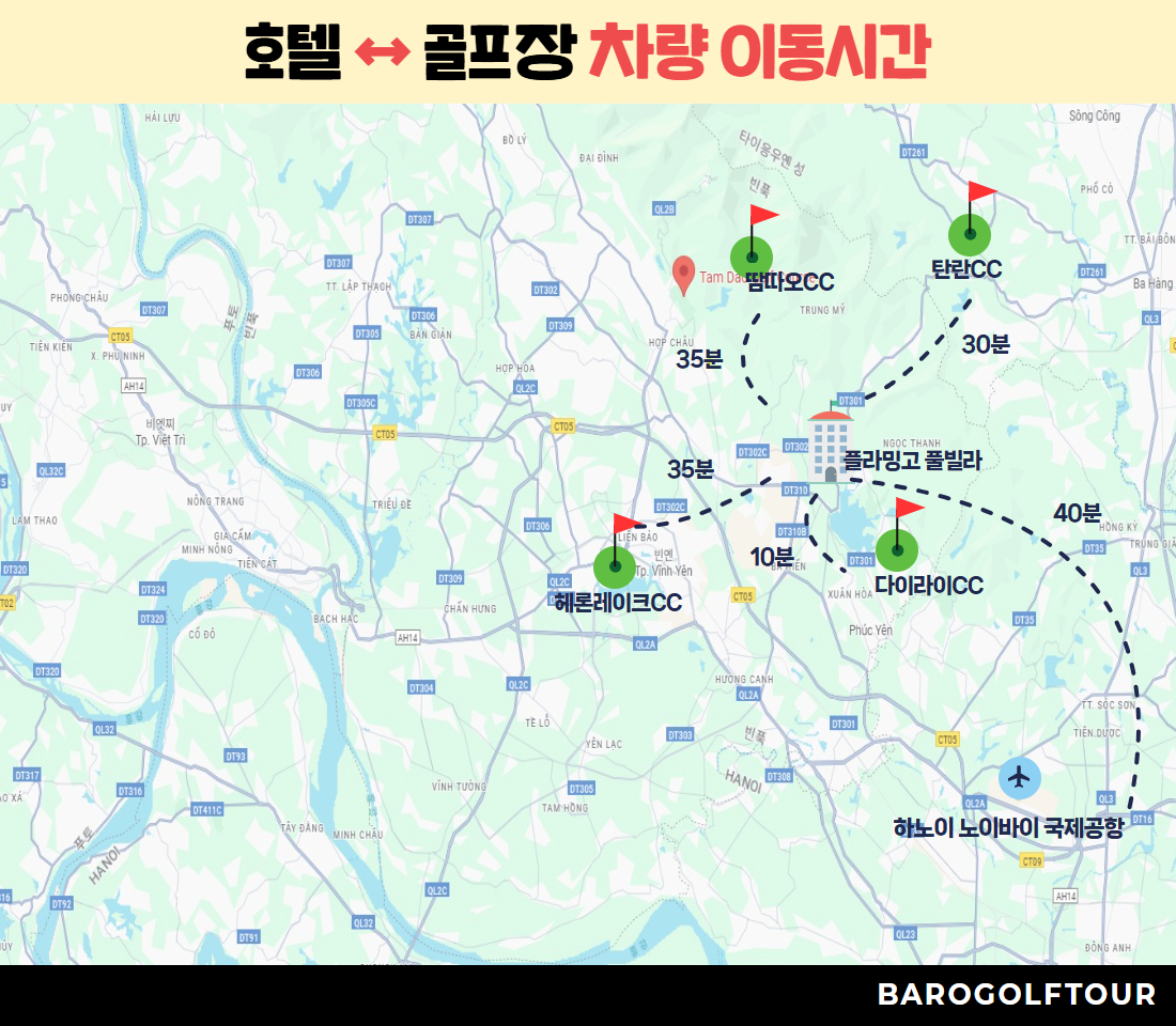 [복사본] 나트랑_3색  5성 투이블루 호텔 2.jpg