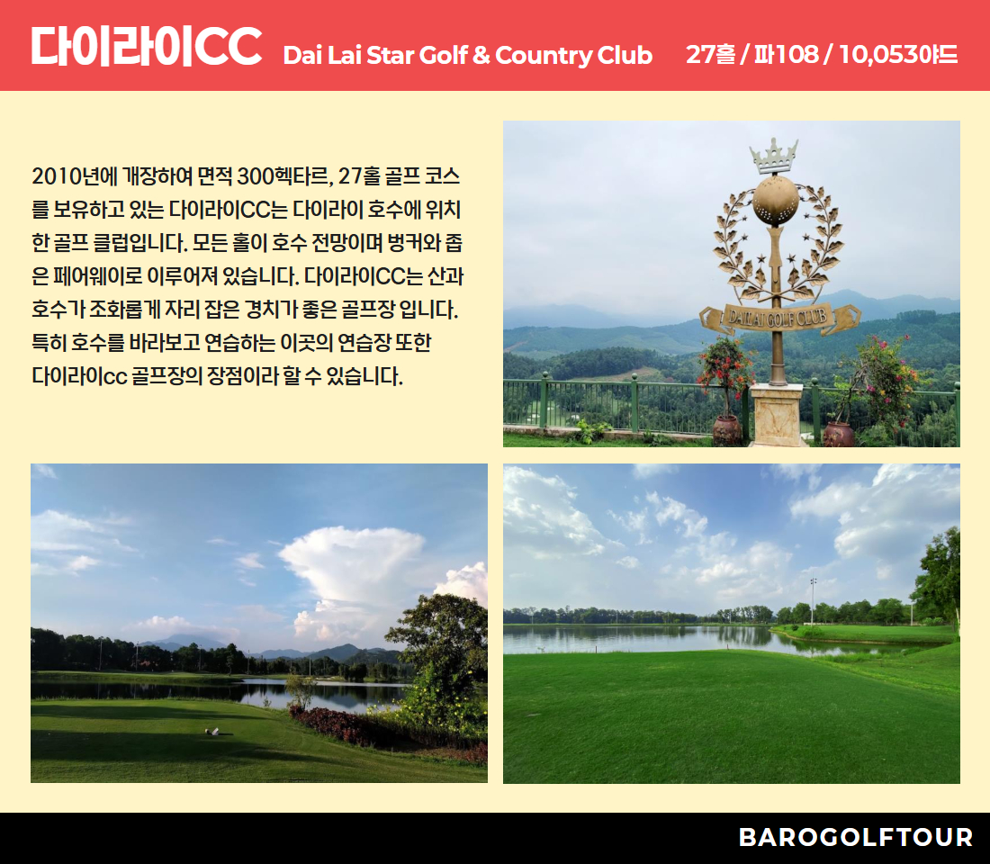 [복사본] 나트랑_3색  5성 투이블루 호텔 3.jpg