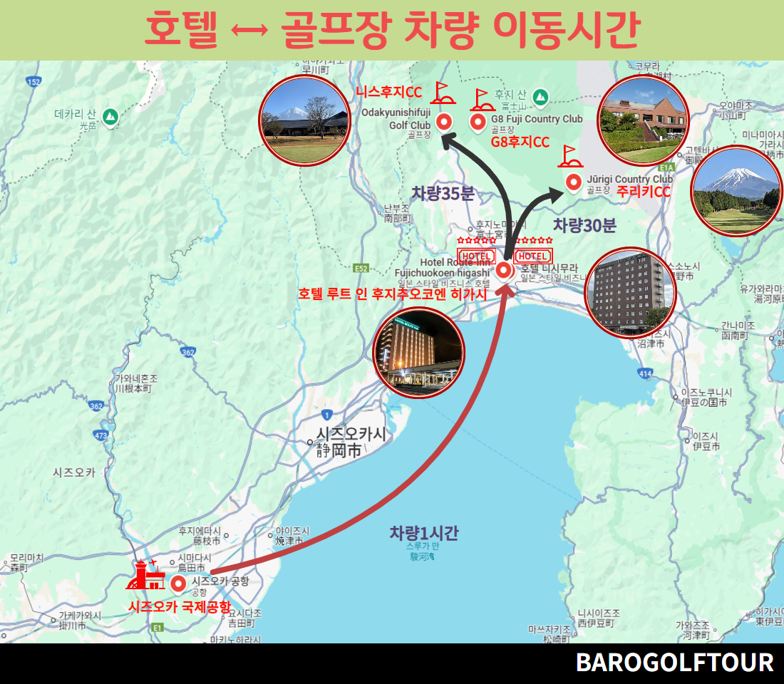 시즈오카후지산 2.jpg