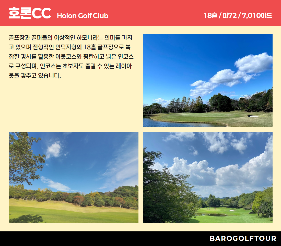[복사본] 시즈오카 후지산 사계절 5.jpg