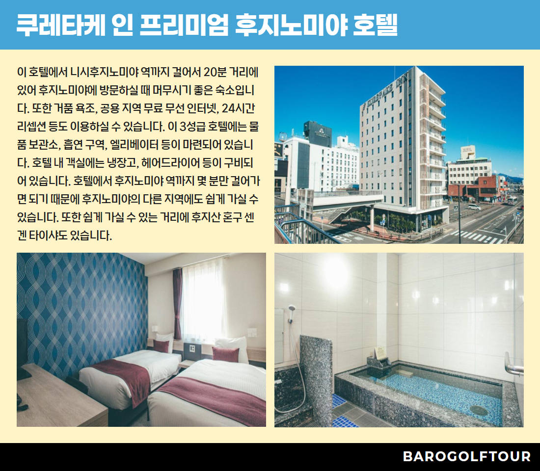 후지산 7색 9.jpg