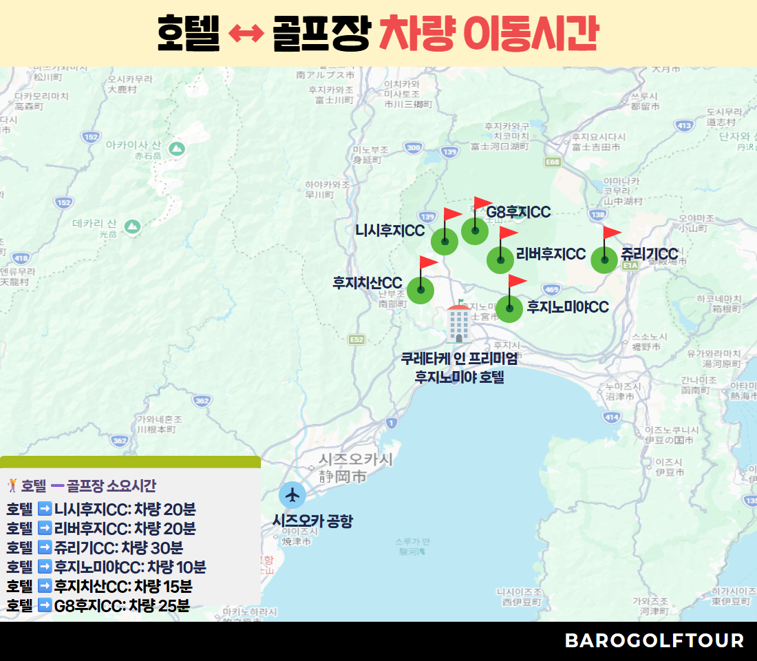 [복사본] [복사본] [복사본] [복사본] [복사본] 고베_토조노모리CC (3).jpg