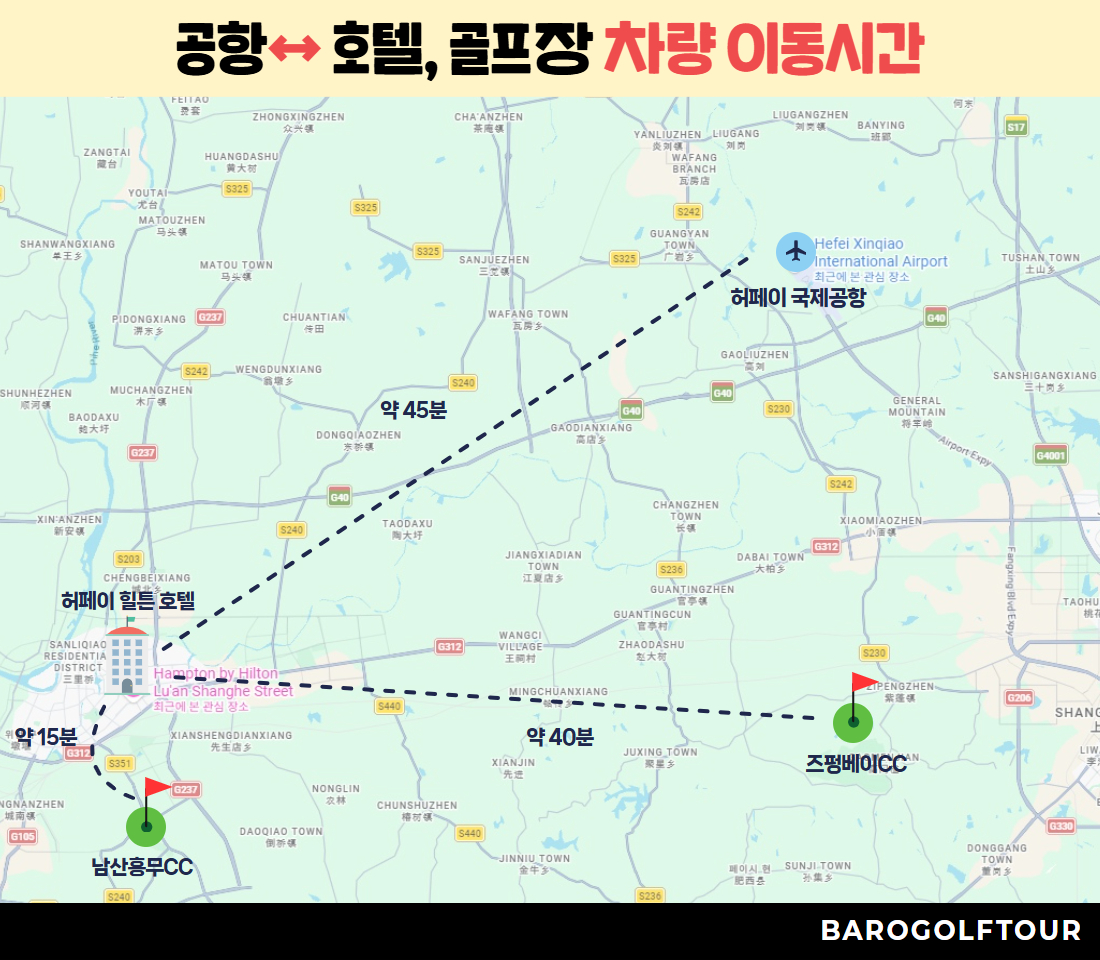 [복사본] [복사본] [복사본] [복사본] [복사본] 염성_염성 2색 골프투어 (2).jpg